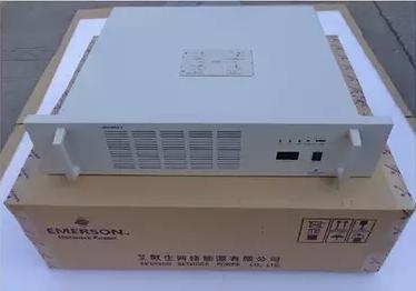 艾默生充电模块HD22020-2配电室模块维修